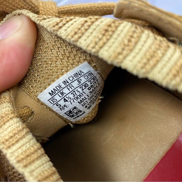 Adidas Pusha T EQT Support Ultra Primeknit Brown Paper Bag DB0181 men’s size 5 - Picture 10 of 10